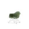 Eames Plastic Armchair LAR ( Charles & Ray Eames, 1950 )